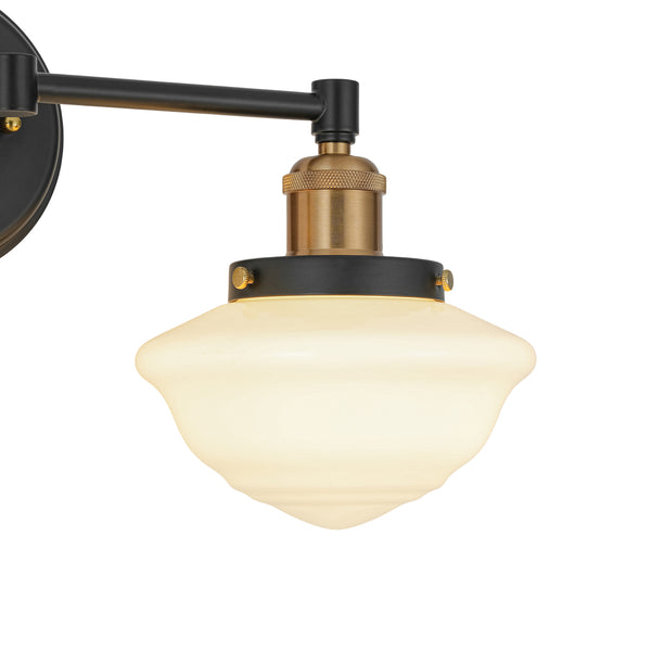 2-Light Sculptural Schoolhouse Glass Linear Vanity Sconce