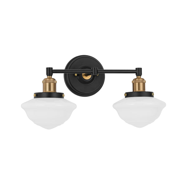 2-Light Sculptural Schoolhouse Glass Linear Vanity Sconce