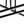Chandelierias-Modern Black 3-Light Sputnik Linear Dimmable LED Semi-flush Mount-Semi Flush-Black-
